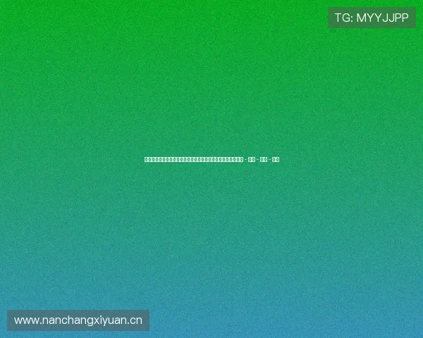 中超精彩赛事全程直播平台，实时掌握最新比赛动态与数据分析 - 副本 - 副本 - 副本