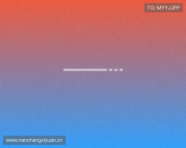 中超联赛焦点动态深度解析新赛季格局变化与豪门竞争趋势展望 - 副本 - 副本 - 副本