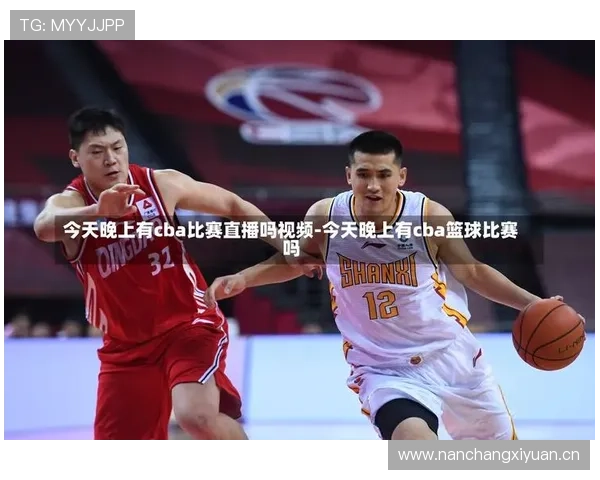 中超赛事直播全程跟踪 精彩比赛实时回放与分析 - 副本 - 副本 - 副本